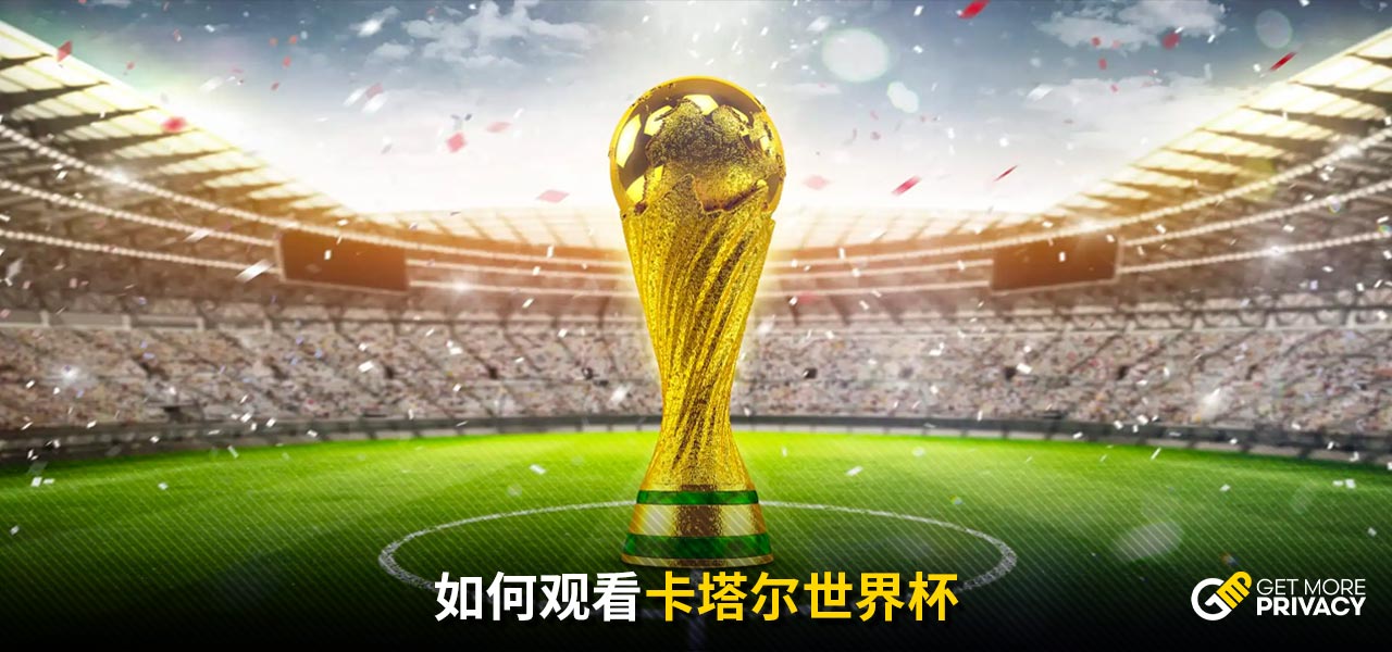 在追求卓越
